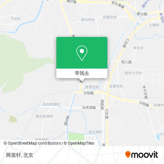 两當轩地图