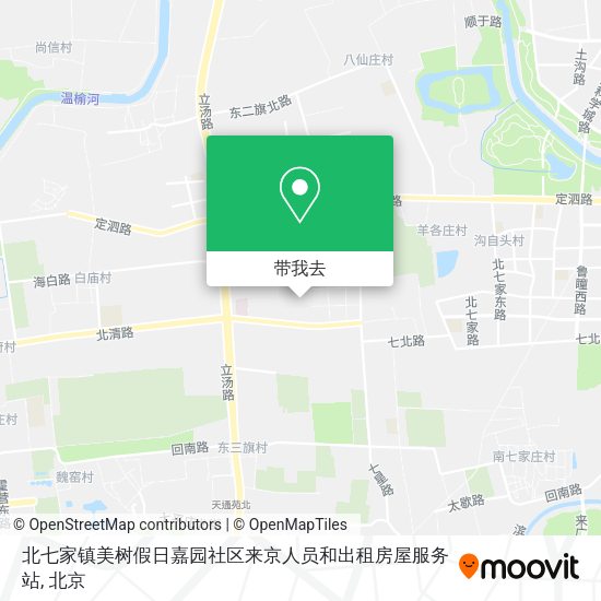 北七家镇美树假日嘉园社区来京人员和出租房屋服务站地图