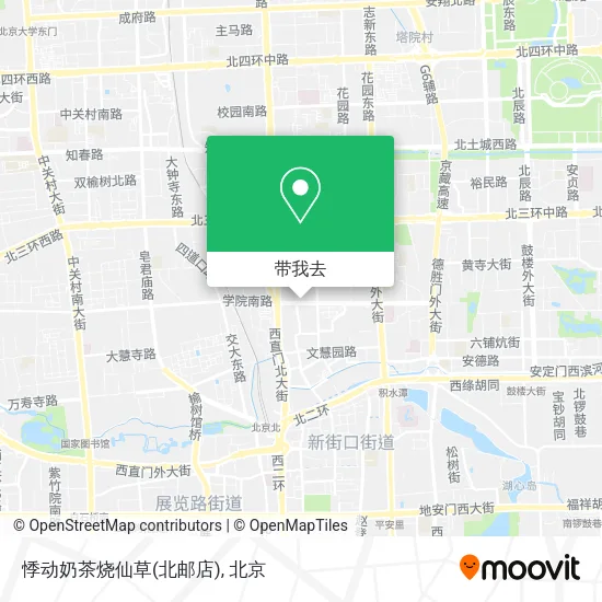 悸动奶茶烧仙草(北邮店)地图