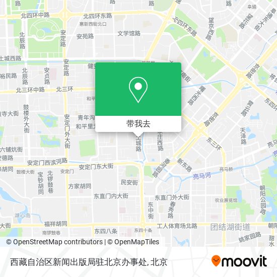 西藏自治区新闻出版局驻北京办事处地图