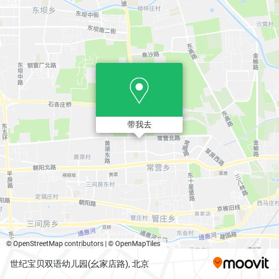 世纪宝贝双语幼儿园(幺家店路)地图