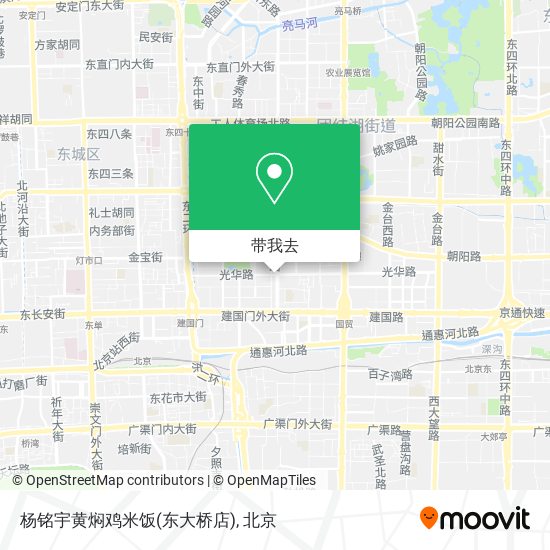 杨铭宇黄焖鸡米饭(东大桥店)地图