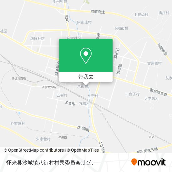 怀来县沙城镇八街村村民委员会地图