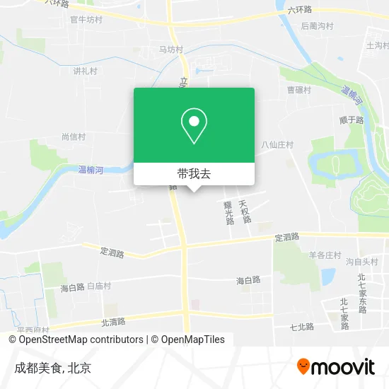 成都美食地图