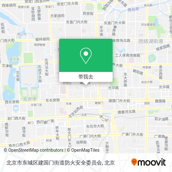 北京市东城区建国门街道防火安全委员会地图