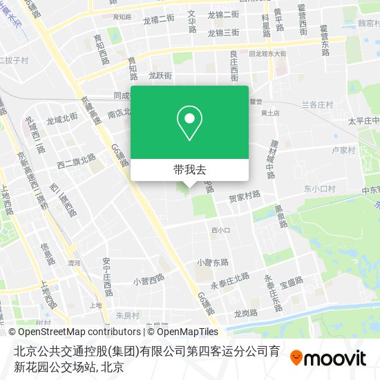 北京公共交通控股(集团)有限公司第四客运分公司育新花园公交场站地图