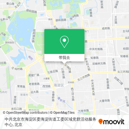 中共北京市海淀区委海淀街道工委区域党群活动服务中心地图