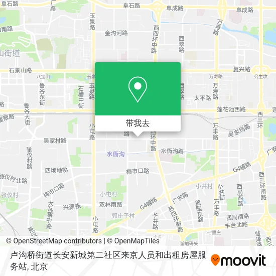 卢沟桥街道长安新城第二社区来京人员和出租房屋服务站地图