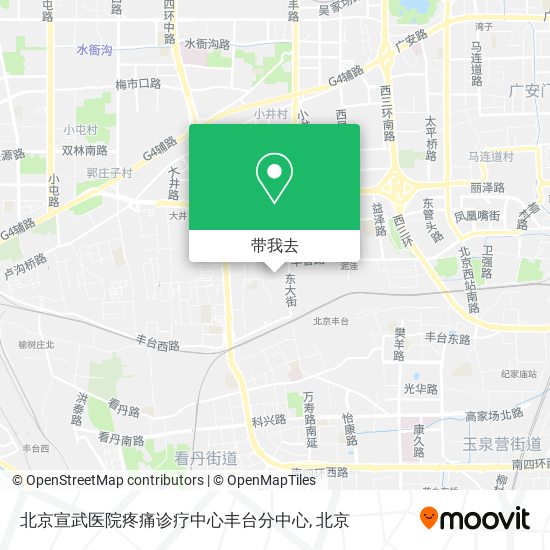 北京宣武医院疼痛诊疗中心丰台分中心地图