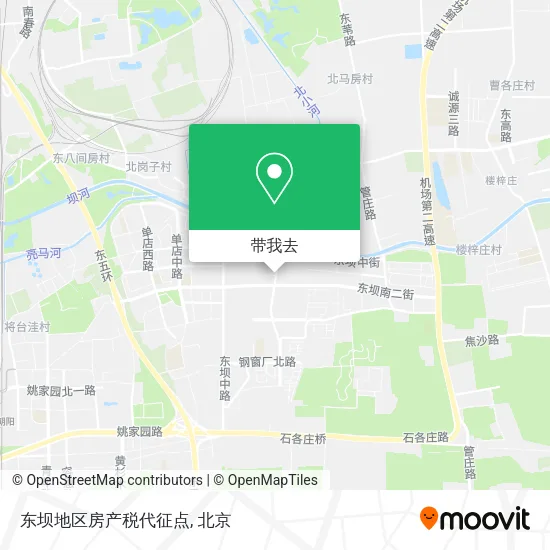 东坝地区房产税代征点地图