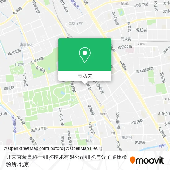北京京蒙高科干细胞技术有限公司细胞与分子临床检验所地图
