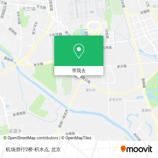 机场滑行2桥-积水点地图