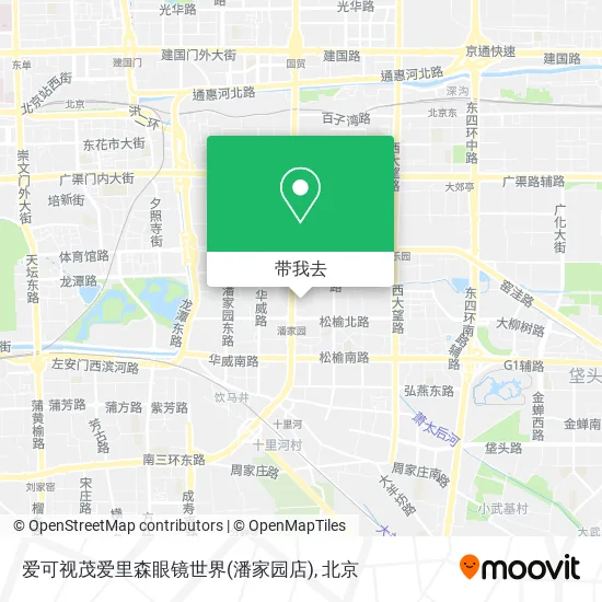 爱可视茂爱里森眼镜世界(潘家园店)地图