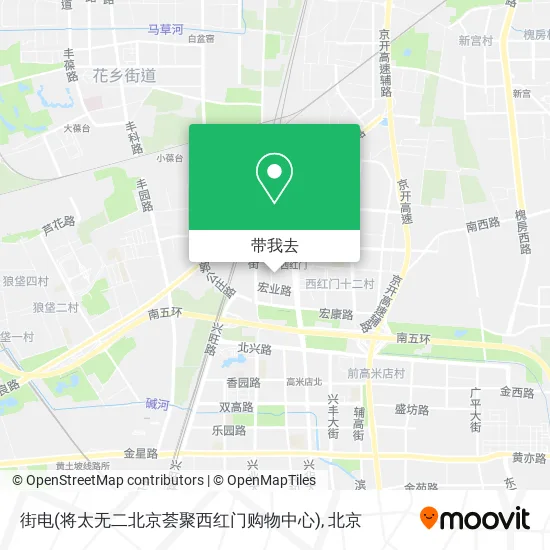 街电(将太无二北京荟聚西红门购物中心)地图