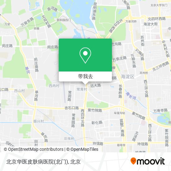 北京华医皮肤病医院(北门)地图