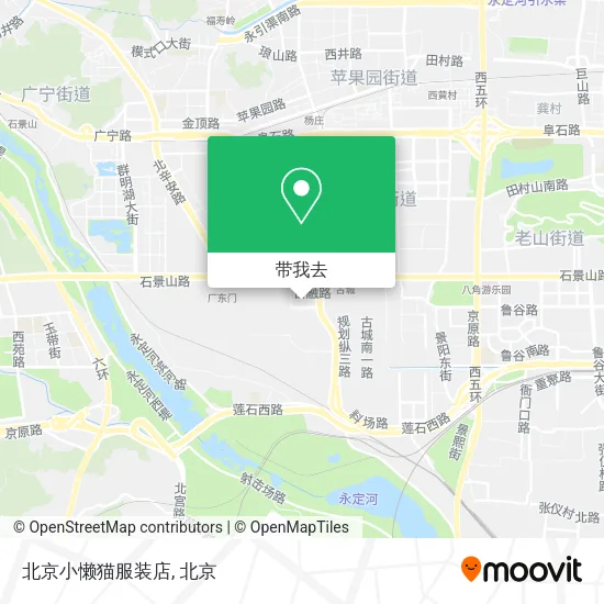 北京小懒猫服装店地图