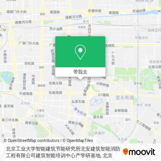 北京工业大学智能建筑节能研究所北安建筑智能消防工程有限公司建筑智能培训中心产学研基地地图