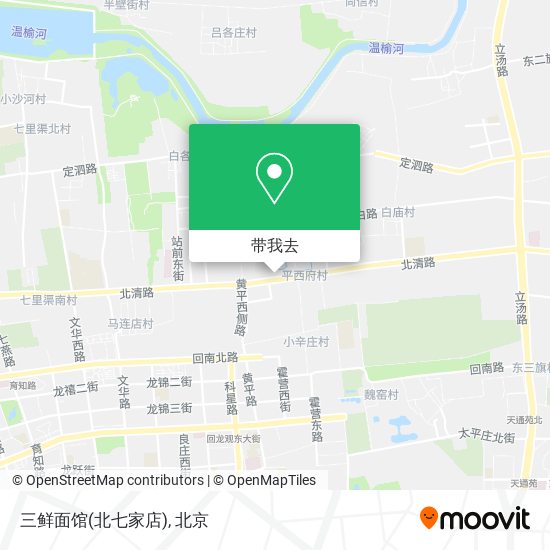 三鲜面馆(北七家店)地图