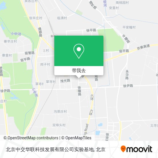北京中交华联科技发展有限公司实验基地地图