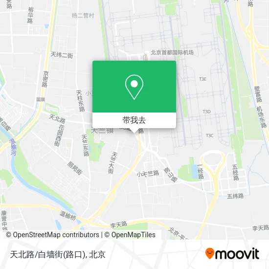 天北路/白墙街(路口)地图