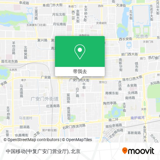 中国移动(中复广安门营业厅)地图