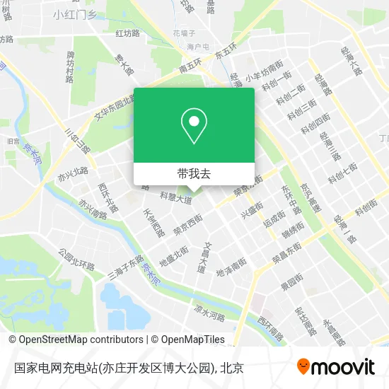 国家电网充电站(亦庄开发区博大公园)地图