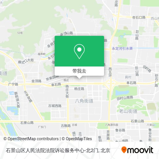 石景山区人民法院法院诉讼服务中心-北2门地图