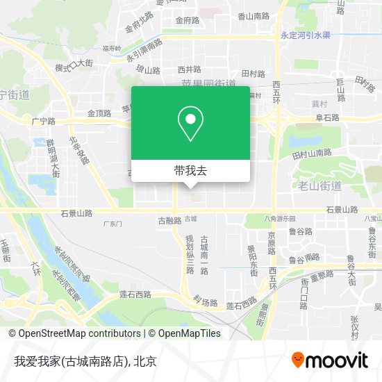 我爱我家(古城南路店)地图