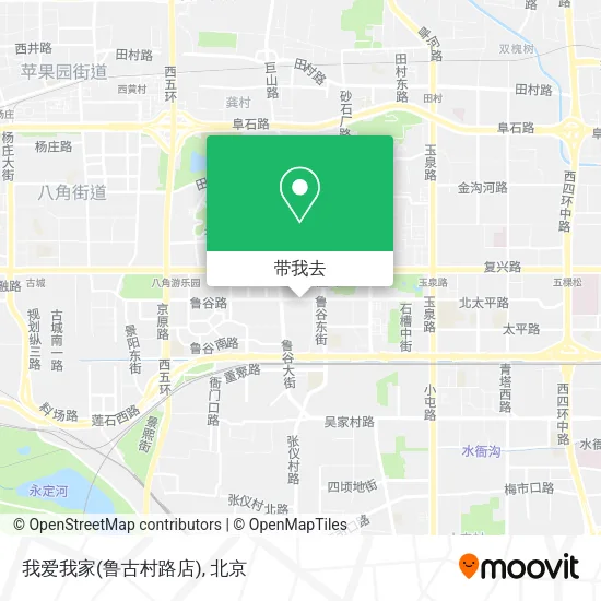 我爱我家(鲁古村路店)地图