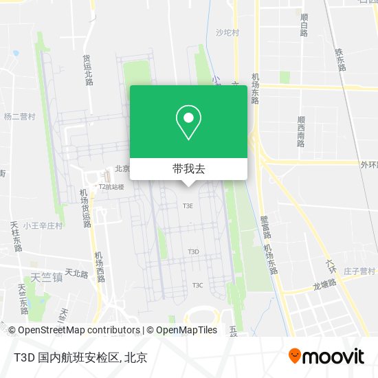 T3D 国内航班安检区地图