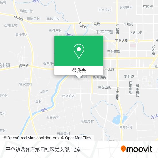 平谷镇岳各庄第四社区党支部地图