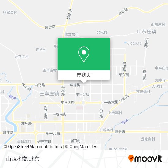 山西水饺地图