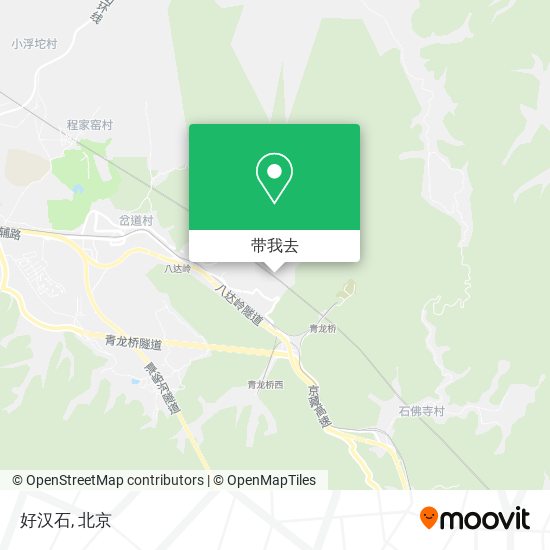 好汉石地图