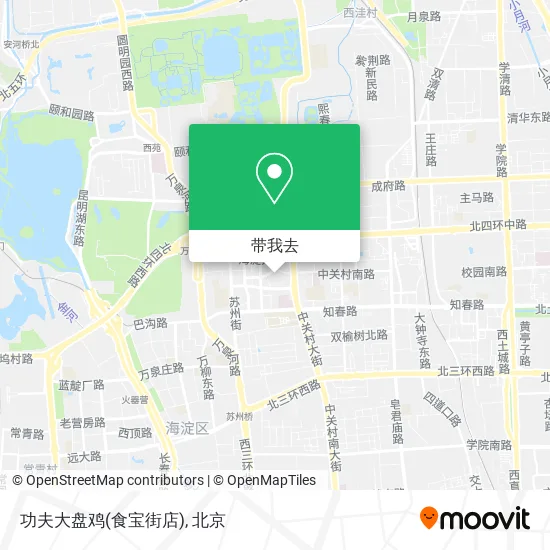 功夫大盘鸡(食宝街店)地图