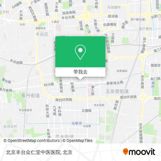 北京丰台众仁堂中医医院地图
