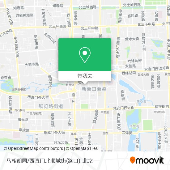 马相胡同/西直门北顺城街(路口)地图