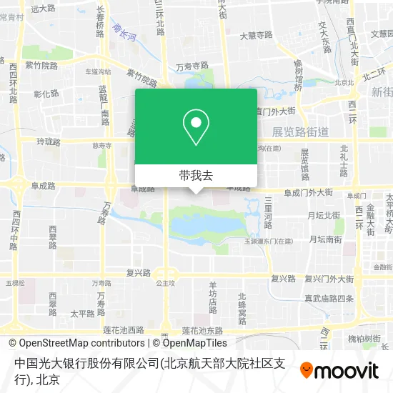 中国光大银行股份有限公司(北京航天部大院社区支行)地图