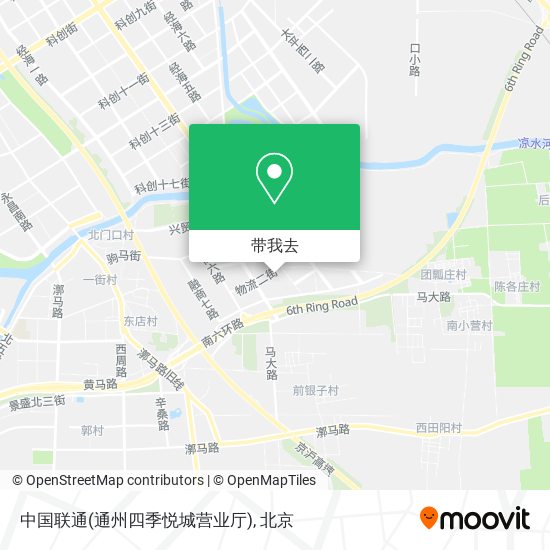 中国联通(通州四季悦城营业厅)地图