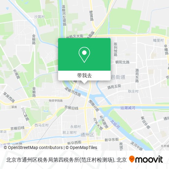 北京市通州区税务局第四税务所(范庄村检测场)地图