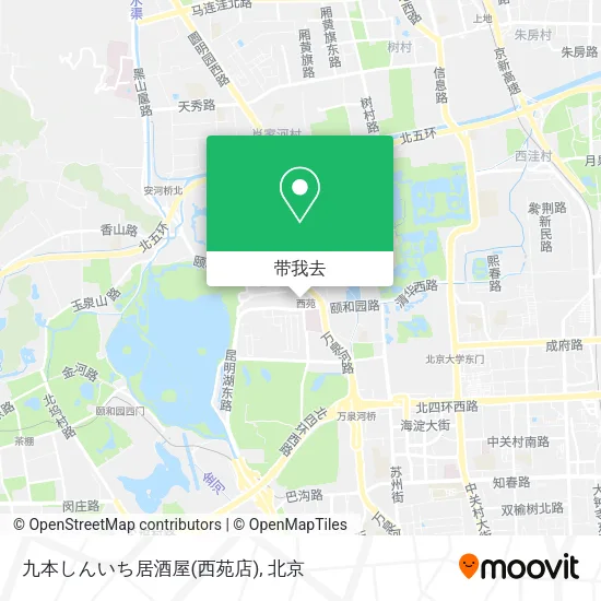九本しんいち居酒屋(西苑店)地图
