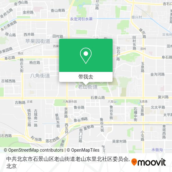 中共北京市石景山区老山街道老山东里北社区委员会地图