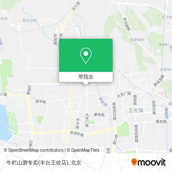 牛栏山酒专卖(丰台王佐店)地图