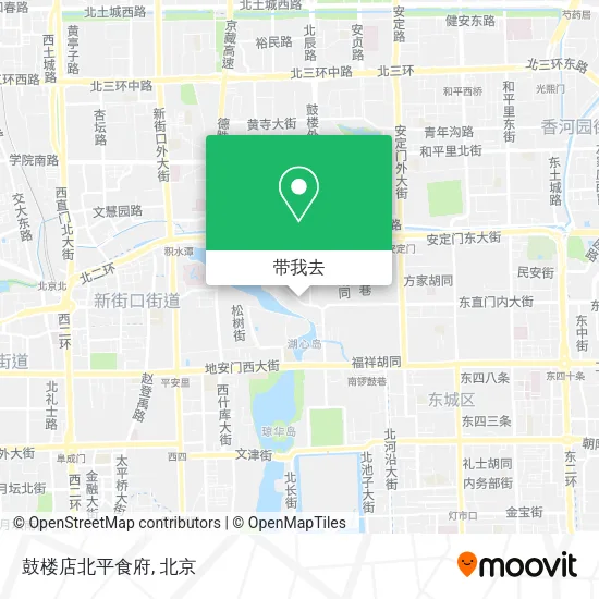 鼓楼店北平食府地图