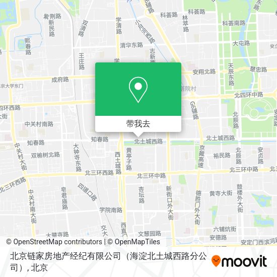 北京链家房地产经纪有限公司（海淀北土城西路分公司）地图