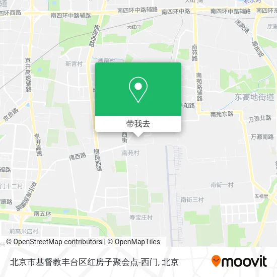 北京市基督教丰台区红房子聚会点-西门地图