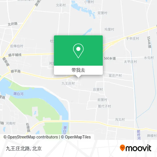 九王庄北路地图