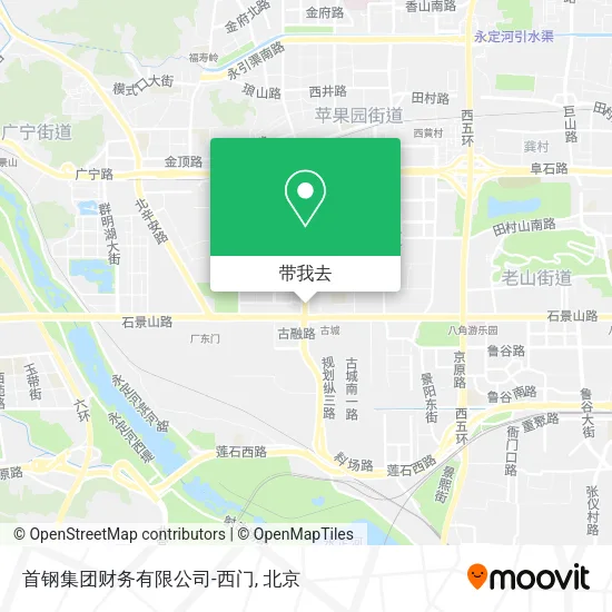首钢集团财务有限公司-西门地图