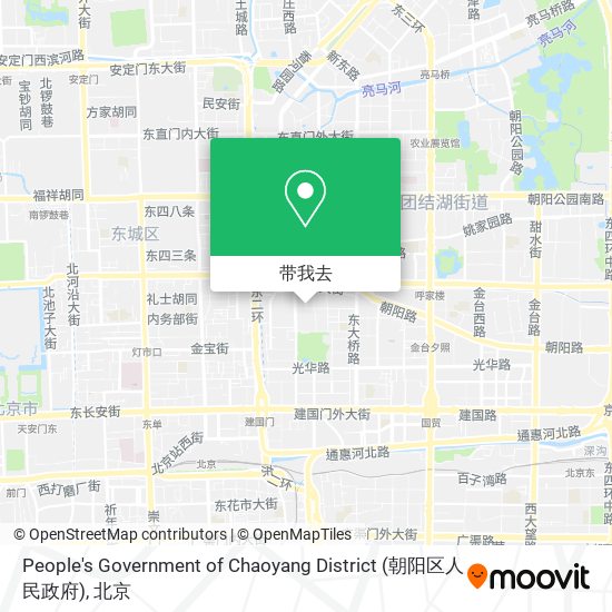 People's Government of Chaoyang District (朝阳区人民政府)地图
