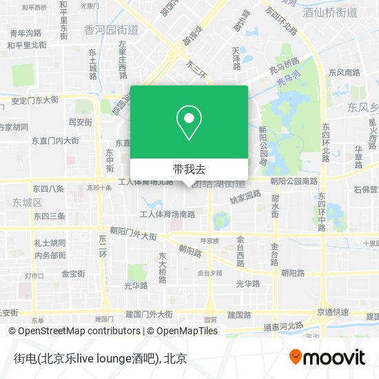 街电(北京乐live lounge酒吧)地图