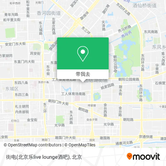 街电(北京乐live lounge酒吧)地图